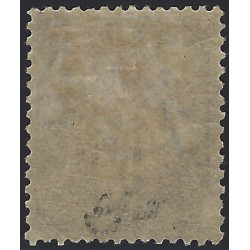 Sage timbre de France N°95 neuf*.