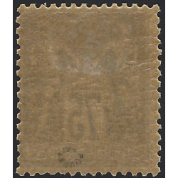 Sage timbre de France N°99 neuf*.