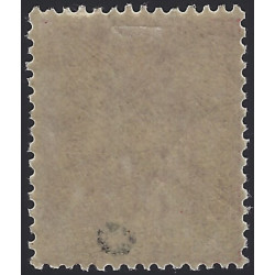 Sage timbre de France N°104 neuf*.