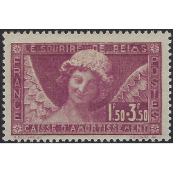 Sourire de Reims timbre de France N°256 neuf*.