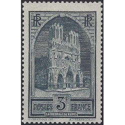 Cathédrale de Reims timbre de France N°259c neuf*.