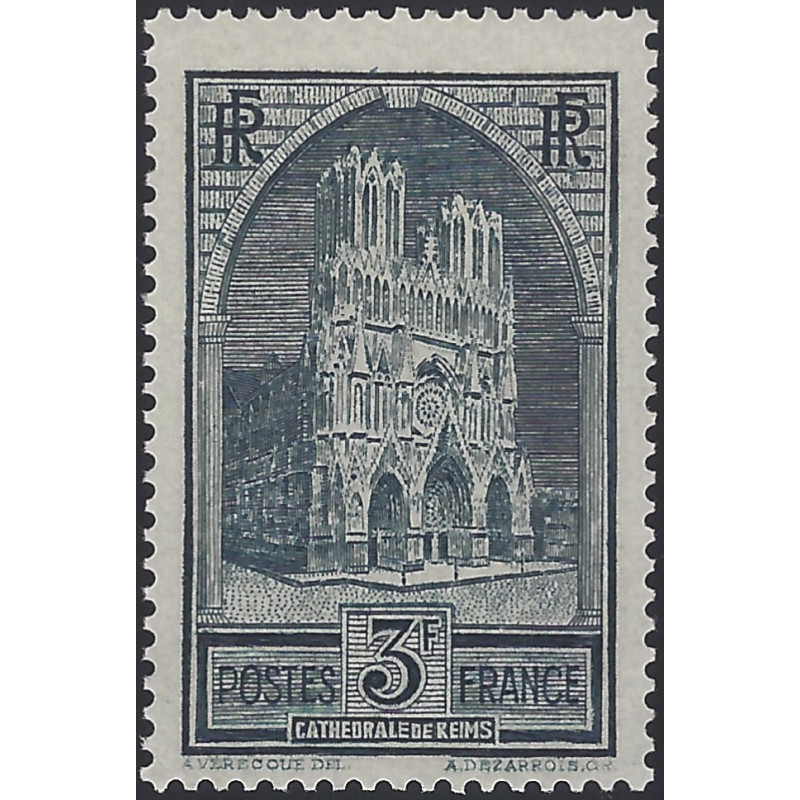 Cathédrale de Reims timbre de France N°259c neuf*.