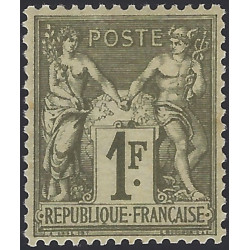Sage timbre de France N°72 neuf (*).