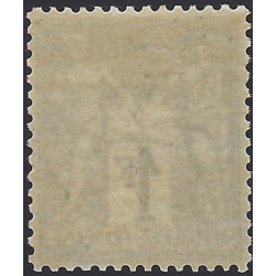 Sage timbre de France N°72 neuf (*).
