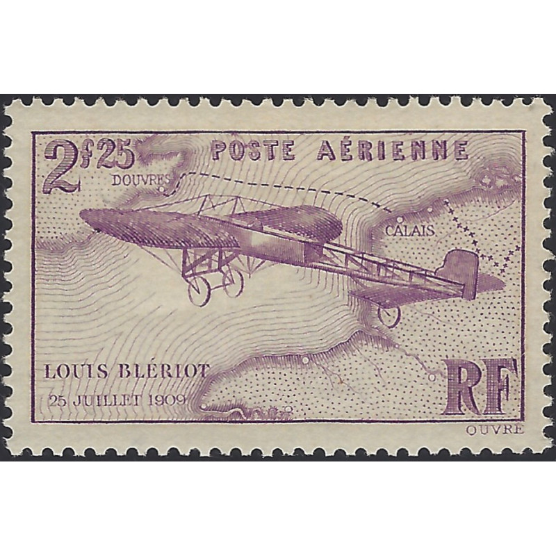 Timbre poste aérienne N°7 L'Antoinette neuf*.