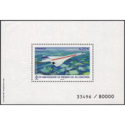 Timbre poste aérienne N°83b Concorde neuf**.