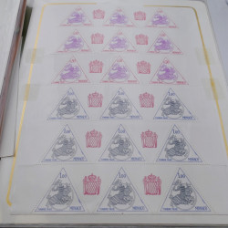 Lot massif de timbres de Monaco neufs et oblitérés en 6 albums.