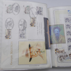Collection timbres commémoratifs de France neufs et oblitérés.