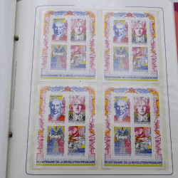 Collection timbres commémoratifs de France oblitérés.