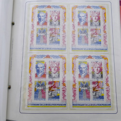 Collection timbres commémoratifs de France oblitérés.