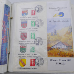 Collection timbres commémoratifs de France neufs et oblitérés.
