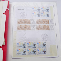 Collection timbres commémoratifs de France neufs et oblitérés.