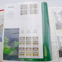 Collection timbres commémoratifs de France neufs et oblitérés.