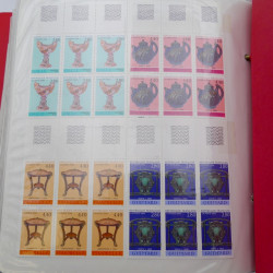 Collection timbres commémoratifs de France neufs et oblitérés.