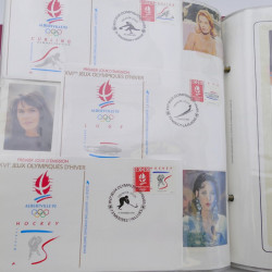 Collection timbres commémoratifs de France neufs et oblitérés.
