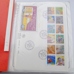 Collection timbres commémoratifs de France neufs et oblitérés.