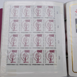 Collection timbres commémoratifs de France neufs et oblitérés.