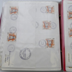 Collection timbres commémoratifs de France neufs et oblitérés.