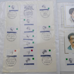 Collection timbres commémoratifs de France neufs et oblitérés.