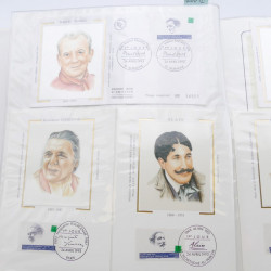 Collection timbres commémoratifs de France neufs et oblitérés.