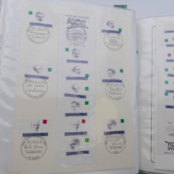 Collection timbres commémoratifs de France neufs et oblitérés.