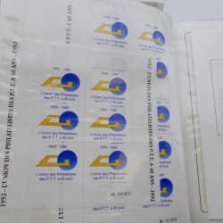 Collection timbres commémoratifs de France oblitérés.