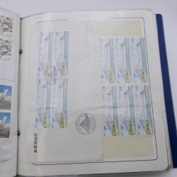 Collection timbres commémoratifs de France neufs et oblitérés.