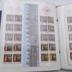 Collection timbres commémoratifs de France neufs et oblitérés.
