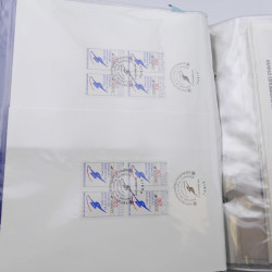 Collection timbres commémoratifs de France oblitérés.