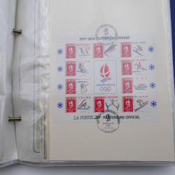 Collection timbres commémoratifs de France oblitérés.
