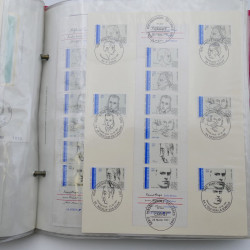 Collection timbres commémoratifs de France neufs et oblitérés.