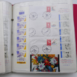 Collection timbres commémoratifs de France neufs et oblitérés.