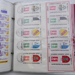 Collection timbres commémoratifs de France neufs et oblitérés.