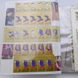 Collection timbres commémoratifs de France neufs et oblitérés.