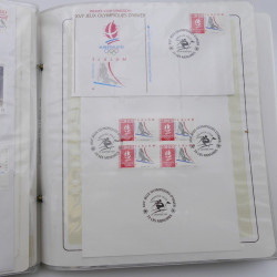 Collection timbres commémoratifs de France neufs et oblitérés.