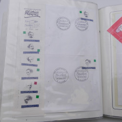 Collection timbres commémoratifs de France neufs et oblitérés.