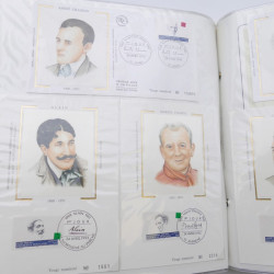 Collection timbres commémoratifs de France neufs et oblitérés.