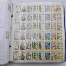 Collection timbres commémoratifs de France neufs et oblitérés.
