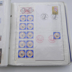 Collection timbres commémoratifs de France neufs et oblitérés.