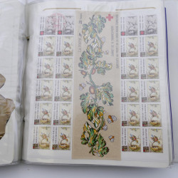 Collection timbres commémoratifs de France neufs et oblitérés.