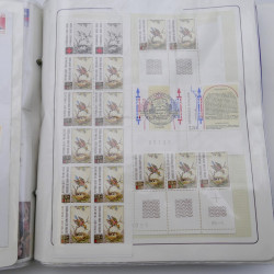 Collection timbres commémoratifs de France neufs et oblitérés.