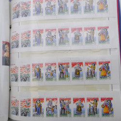 Collection timbres commémoratifs de France neufs et oblitérés.