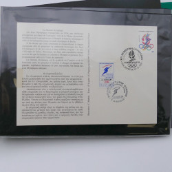 Vrac de timbres de France neufs et oblitérés en un carton.