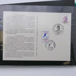 Vrac de timbres de France neufs et oblitérés en un carton.