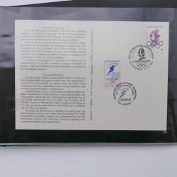 Vrac de timbres de France neufs et oblitérés en un carton.