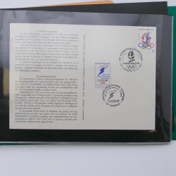 Vrac de timbres de France neufs et oblitérés en un carton.