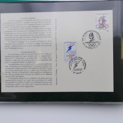 Vrac de timbres de France neufs et oblitérés en un carton.