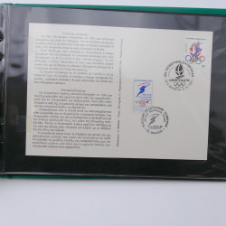 Vrac de timbres de France neufs et oblitérés en un carton.
