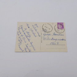 Vrac de timbres de France neufs et oblitérés en un carton.
