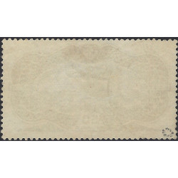 Timbre poste aérienne N°15b Burelé oblitéré.